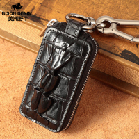 美洲野牛 汽车车钥匙包保护套壳通用男女士宝马奔驰路虎鳄鱼皮真皮创意个性