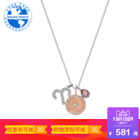 Swarovski施华洛世奇十二星座系列精美白羊座项链5349220