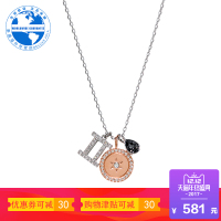 Swarovski施华洛世奇十二星座系列精美双子座项链5349217