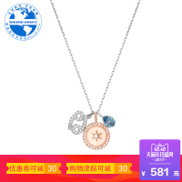 Swarovski施华洛世奇十二星座系列精美巨蟹座项链5349215