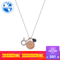 Swarovski施华洛世奇十二星座系列精美金牛座项链5349223