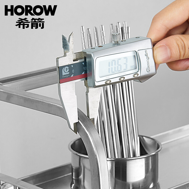 HOROW希箭卫浴厨房置物架收纳架调料架刀架不锈钢厨房用品筷子筒砧板架多层储物架 30CM 双层 带筷子筒砧板架