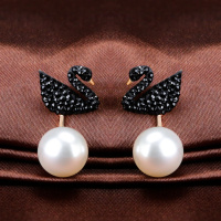 Swarovski施华洛世奇新款黑天鹅珍珠两用耳钉穿孔耳环5193949