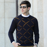 【100%羊毛】花花公子贵宾2017秋冬新款男士保暖毛衣男韩版潮流圆领针织纯羊毛上衣P179055金黄色