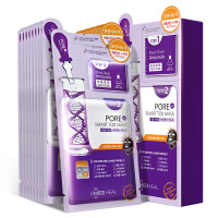 美迪惠尔紧致晶莹面膜 10片/盒