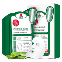 韩国LEADERS丽得姿 领先润美芦荟舒缓多效面膜25ml*10 随机色
