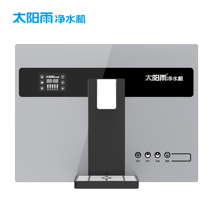 太阳雨(sunrain)YCZ-CB12-T01R(+)智炫75G/好净水纯水RO反渗透机/净水机十大品牌/滤芯寿命显示