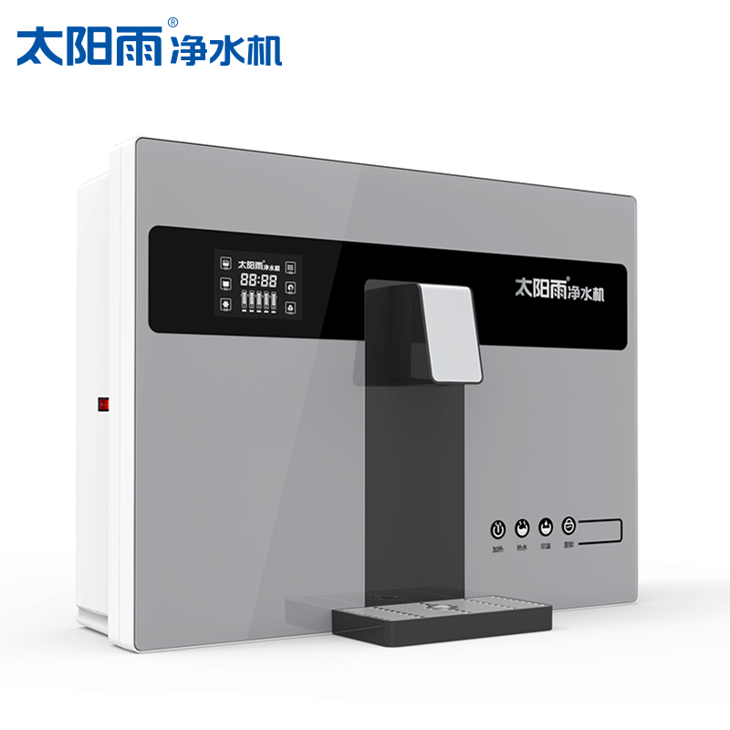 太阳雨(sunrain)YCZ-CB12-T01R(+)智炫75G/好净水纯水RO反渗透机/净水机十大品牌/滤芯寿命显示
