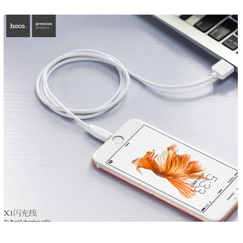 浩酷(HOCO) X1闪充苹果数据线充电线 适用机型iphone6 plus 5s 6s 7p白色充电器线1M 1米挂绳高清大图