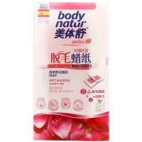 西班牙bodynatur美体舒玫瑰果油脱毛蜡纸8P+4