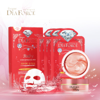迪雅芙丝DiaForce 贵妇 红宝石水凝胶精华面膜 迪雅芙丝DiaForce 贵妇红宝石眼膜