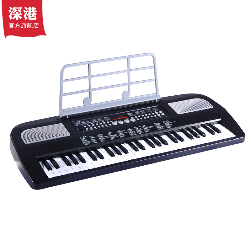 ShenKong深港儿童电子琴54键成人初学入门教学小钢琴3-6岁多功能益智启蒙玩具乐器SK5411