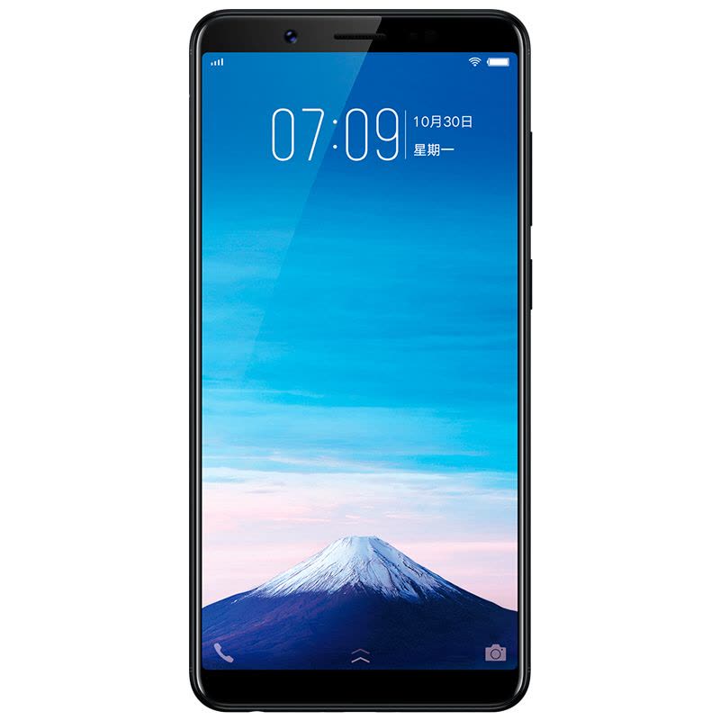 vivo Y75 4GB+32GB 磨砂黑 移动联通电信4G手机 全面屏图片