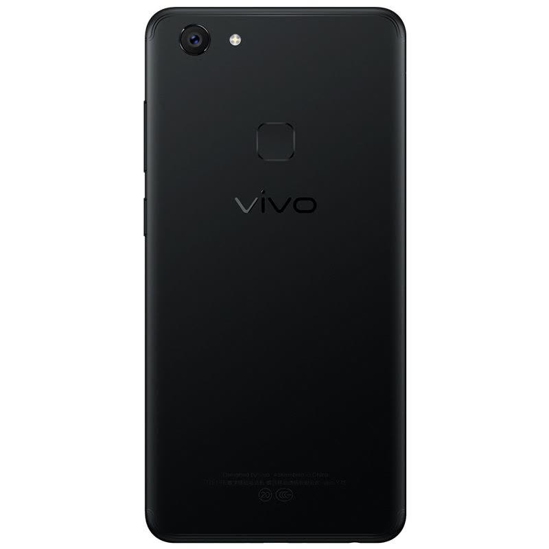 vivo Y75 4GB+32GB 磨砂黑 移动联通电信4G手机 全面屏图片