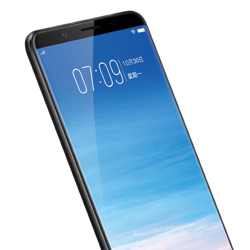 vivo Y75 4GB+32GB 磨砂黑 移动联通电信4G手机 全面屏图片