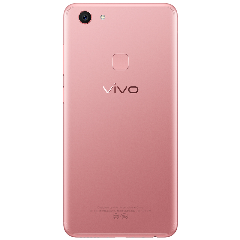 vivo Y75 4GB+32GB 玫瑰金 移动联通电信4G手机 全面屏