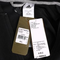 adidas 阿迪达斯 运动型格 男子 武极 针织夹克 黑 BR0130