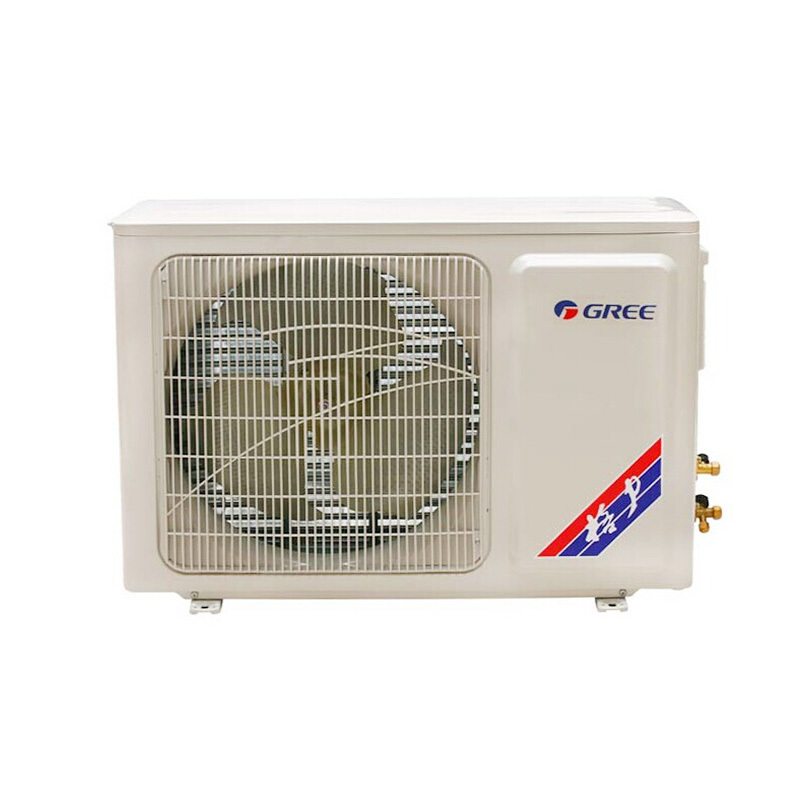格力(Gree) 1匹定频单冷挂机 KF-26GW/(26370)Aa-3(含辅材)