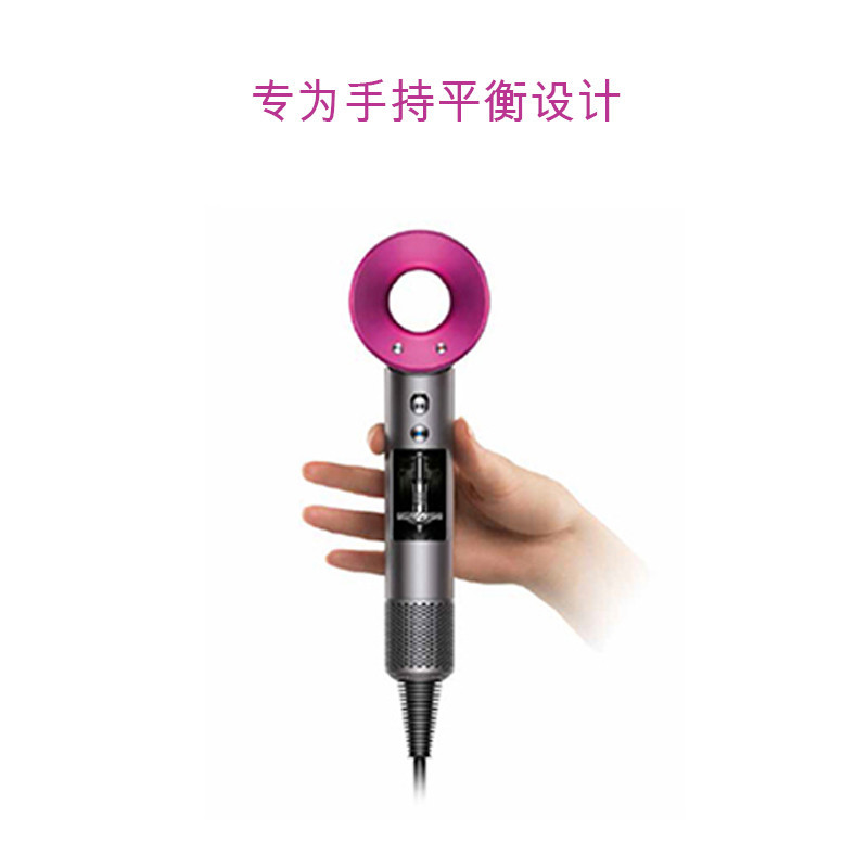 戴森(Dyson) 吹风机 Dyson Supersonic HD01电吹风 进口家用 中国红皮盒装 限量版 电吹风