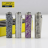 可利福(CLIPPER) 金属套 打火机 CP22 MC(支)