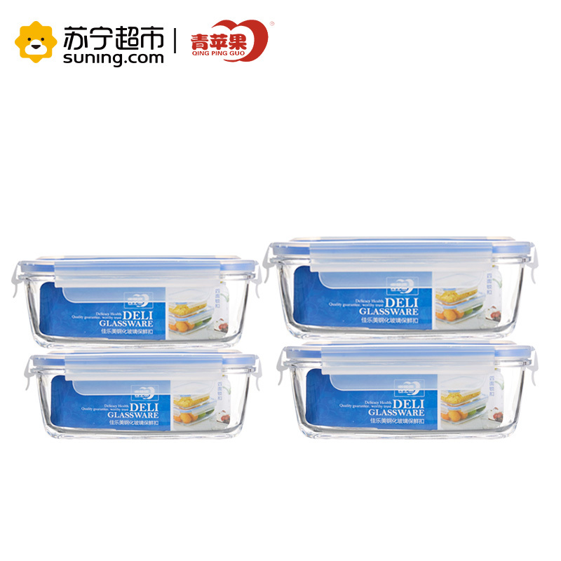 青苹果玻璃保鲜盒长方形大容量便当盒微波炉加热饭盒玻璃碗套装四件套EP02-4-3