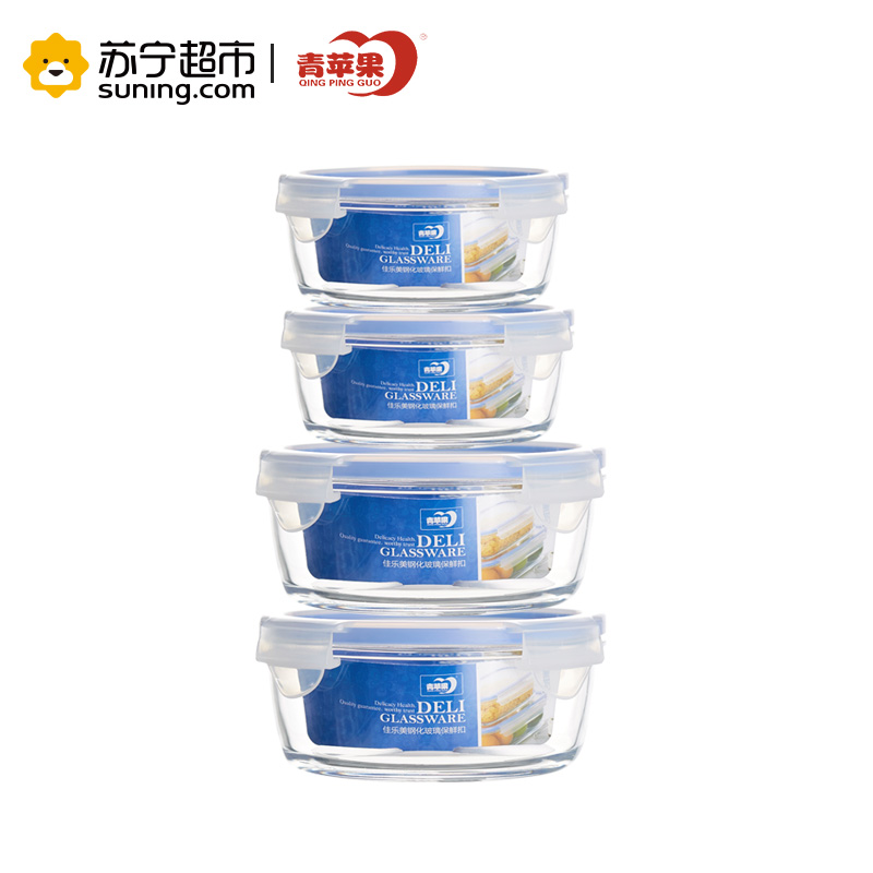 青苹果钢化玻璃保鲜盒圆形大容量耐热便当盒微波炉加热饭盒玻璃碗套装四件套EP02-4-6