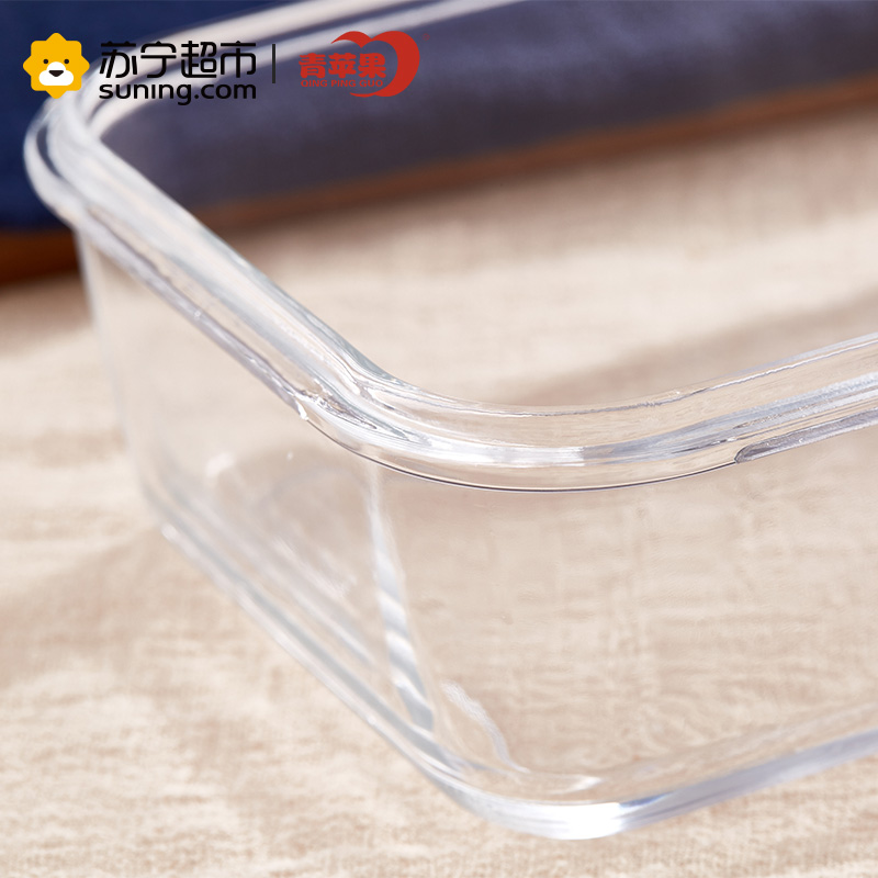 青苹果钢化玻璃保鲜盒圆形大容量耐热便当盒微波炉加热饭盒玻璃碗套装四件套EP02-4-6