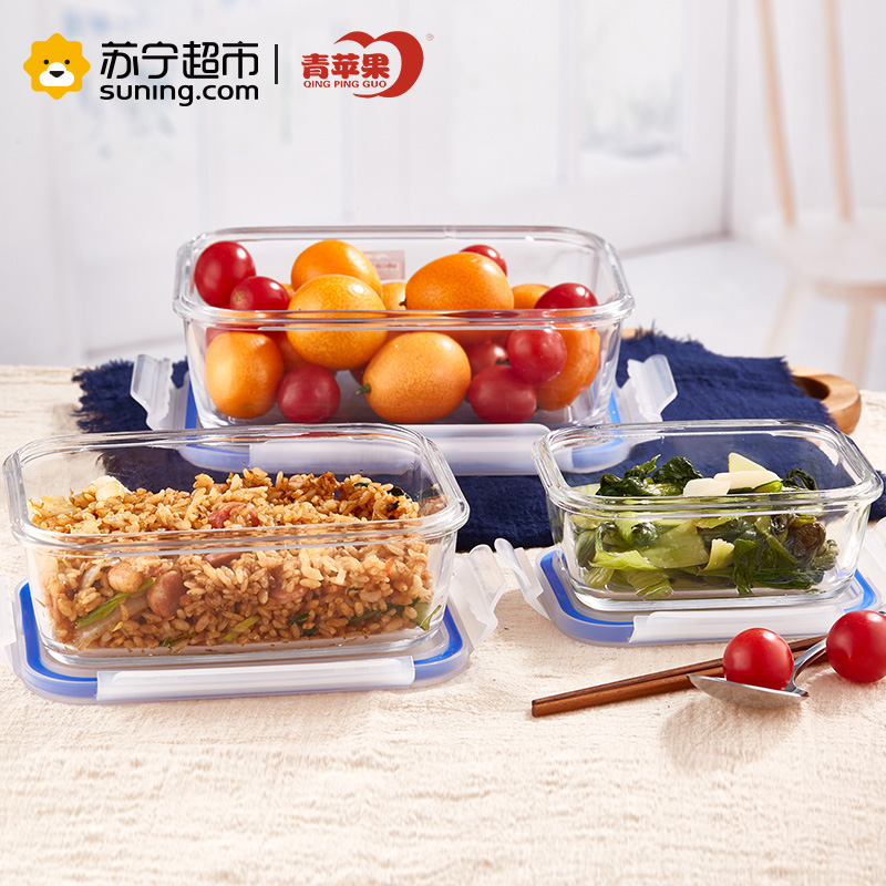 青苹果玻璃保鲜盒长方形大容量耐热便当盒微波炉加热饭盒玻璃碗套装四件套EP02-4-4