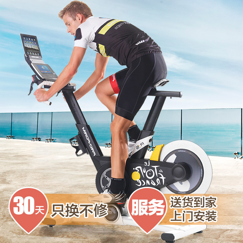美国爱康 动感单车 71413