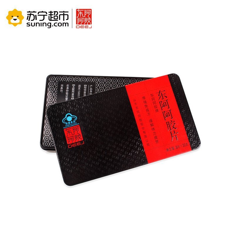 阿胶块山东东阿阿胶片240g东阿阿胶驴皮阿胶