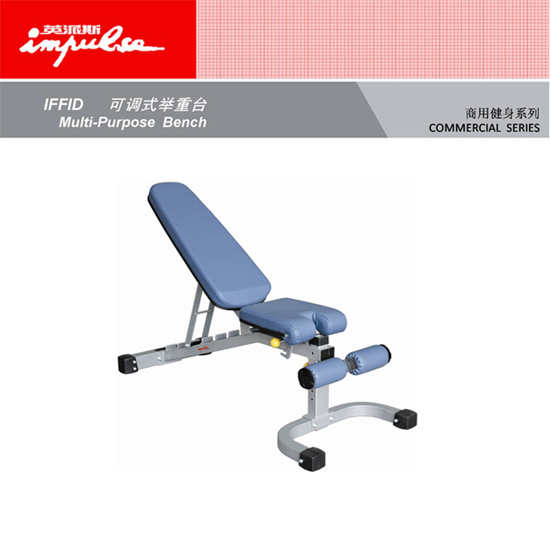 英派斯 可调哑铃练习椅IFFID