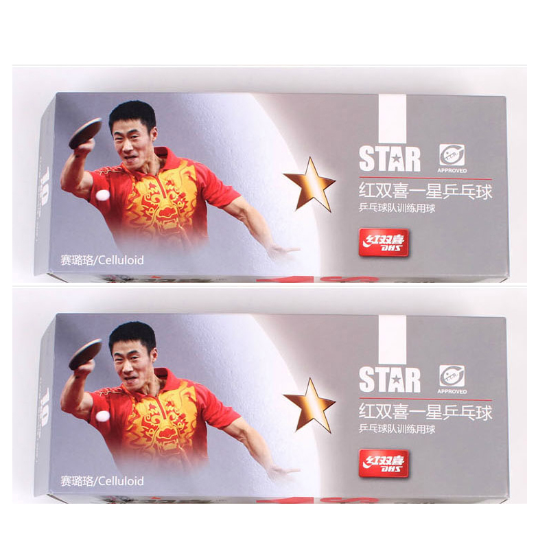 乒乓球 10只 红双喜 一星(白色)