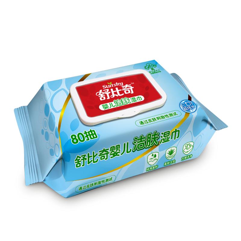 舒比奇(suitsky)婴儿洁肤湿巾(80片带盖装)