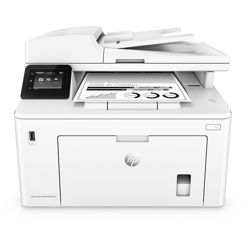 惠普（HP）M227FDW 黑白激光打印机一体机 无线wifi自动双面打印机 打印、复印、扫描、传真（优享服务）