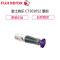 富士施乐（Fuji Xerox）CT201052墨粉（适用于1050/1080/2000/2003/2050N机型）