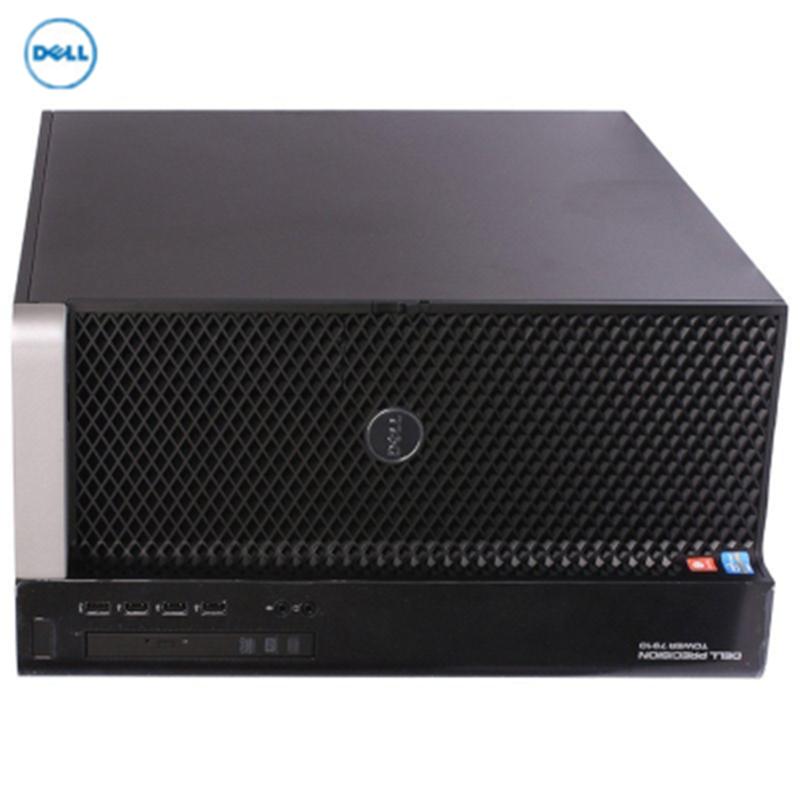 戴尔(DELL)T7910套机 E5-2630V4 2*16G 4*8T+256G P600 DVDRW WIN7专业版