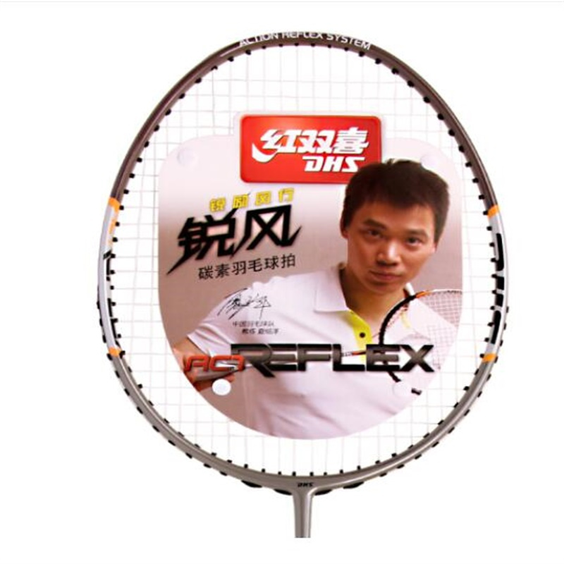 红双喜DHS羽毛球拍单拍业余初级攻守兼备碳纤维材质R-22锐风系列 已穿线