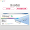 盈佳(InkCartridge) CF280A硒鼓 适惠普 Pro 400 M401 400 M425 系列