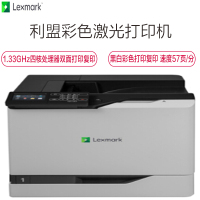 利盟(LEXMARK)CS820de 彩色激光打印机