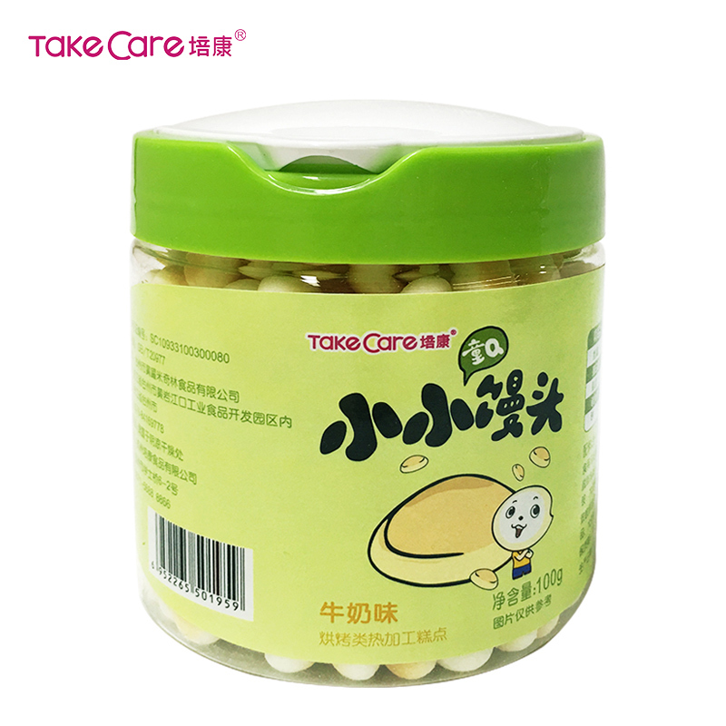培康(TakeCare)宝宝零食 童Q小馒头 100g/罐 牛奶味