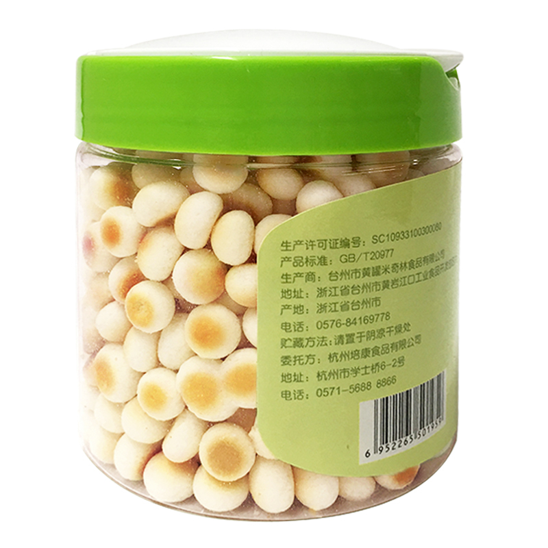 培康(TakeCare)宝宝零食 童Q小馒头 100g/罐 牛奶味