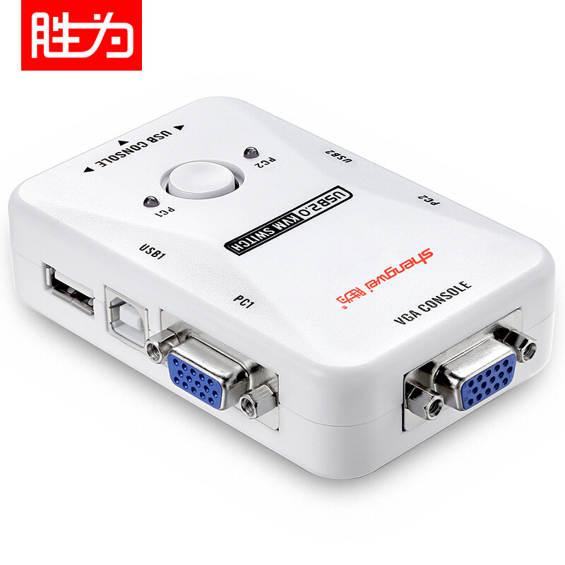 胜为(shengwei)2口 kvm切换器 KS-302A (个)