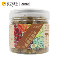 3点食分 零食 蜜饯 水果干 新疆葡萄干 225g