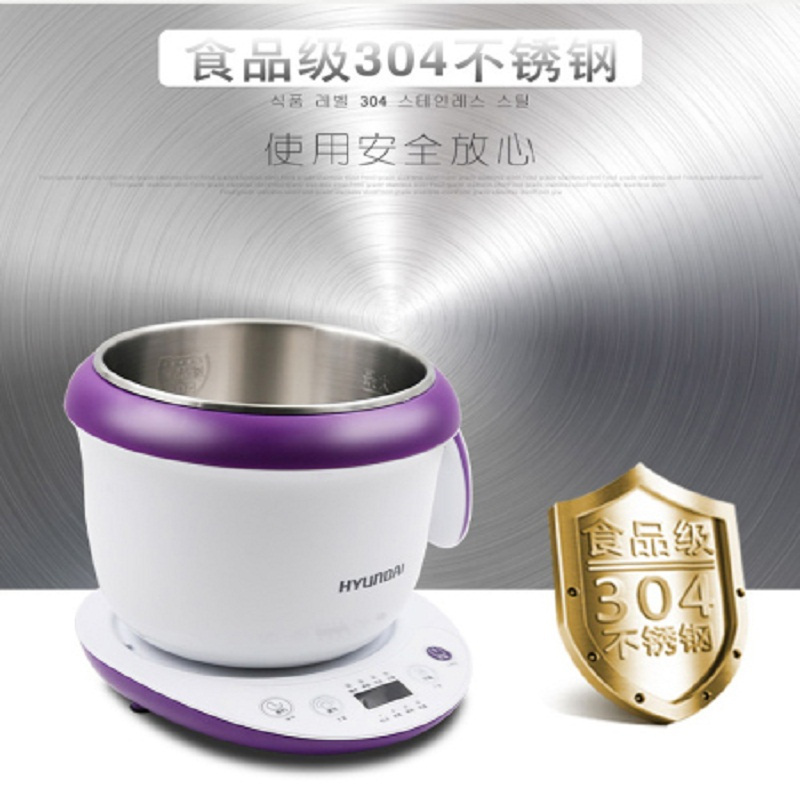 现代 多功能电煮锅 HYZG-1818(台)