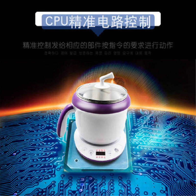 现代 多功能电煮锅 HYZG-1818(台)
