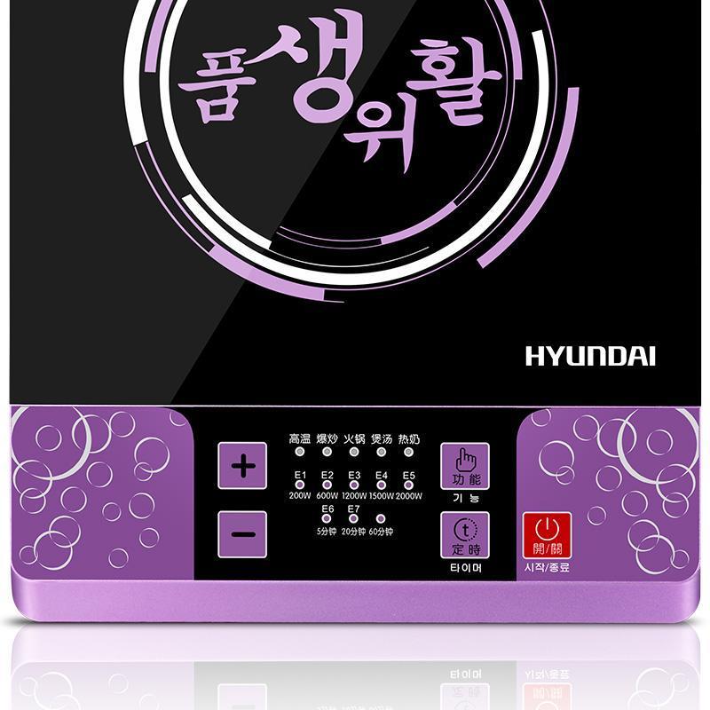 现代 电陶炉 HYTL-8010(台)