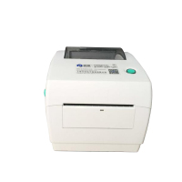 启锐 QR-668手持蓝牙打印机