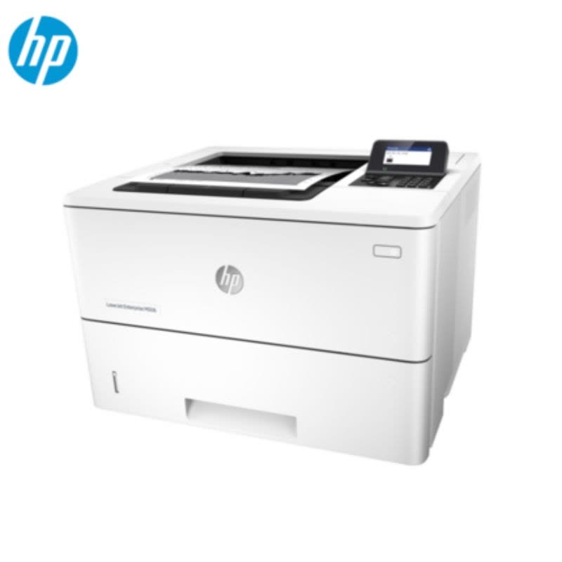 惠普(HP)LaserJet Enterprise M506n激光打印机 YZ图片