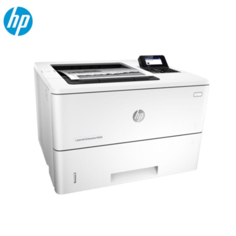 惠普(HP)LaserJet Enterprise M506n激光打印机 YZ图片