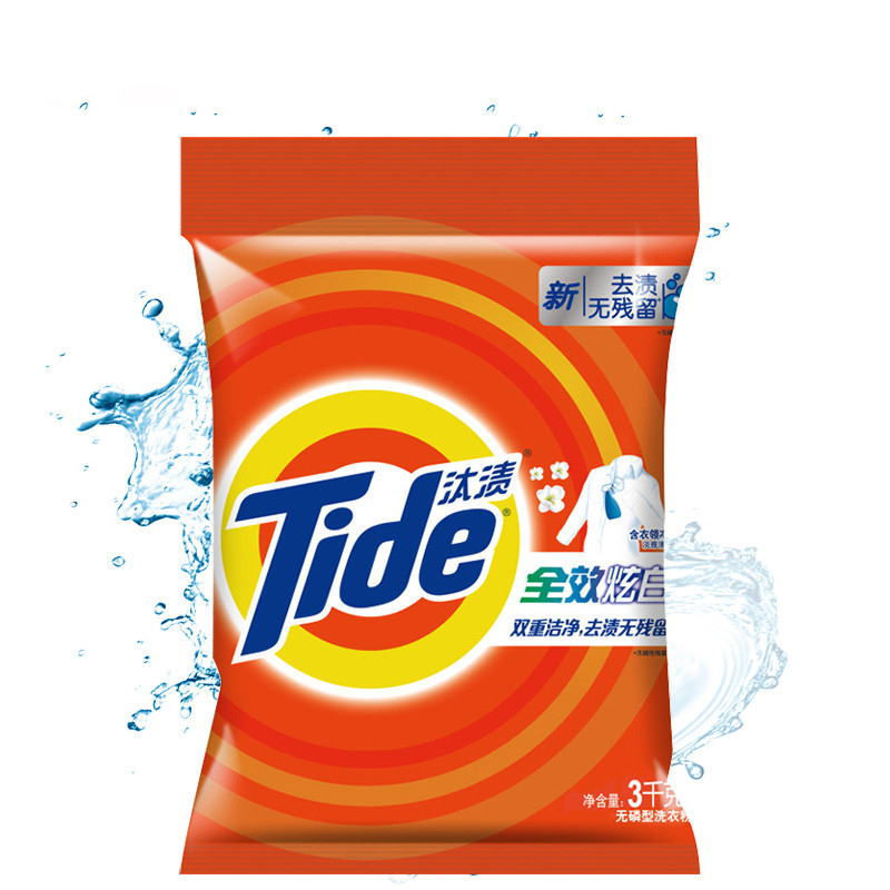 宝洁 汰渍系列 全效炫白 洗衣粉 3kg(袋)